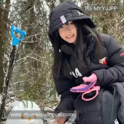 毕漫丽